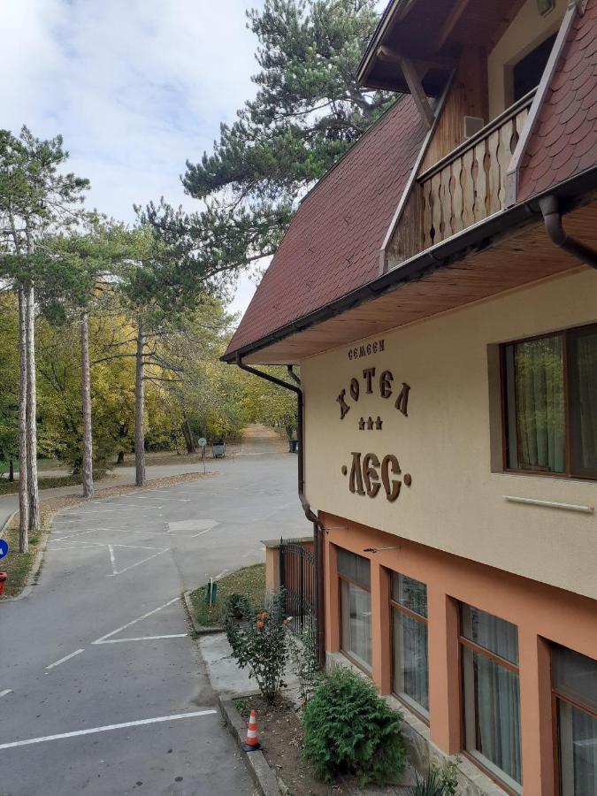 Razgrad Hotel Les מראה חיצוני תמונה